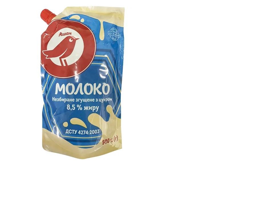 Молоко згущене АШАН, звичайн, з цукром 8,5% 500 г., дой-пак